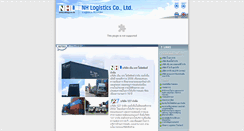 Desktop Screenshot of nhlog.co.th